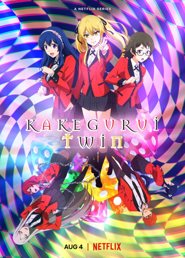 Kakegurui Twin VIsual Netflix